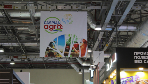 Baku hosted “Caspian Agro” and “InterFood Azerbaijan” exhibitions 