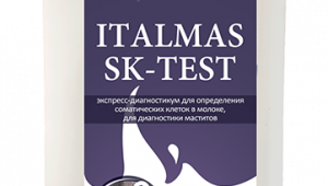 Italmas SK-TEST